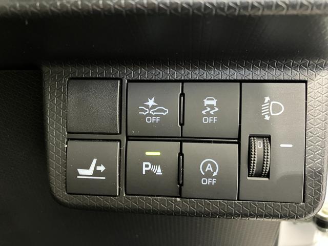 タントＸ　ナビ／ドラレコ／Ｂｌｕｅｔｏｏｔｈ接続ワンオーナー　純正ナビ　純正ドライブレコーダー　パノラマモニター　Ｂｌｕｅｔｏｏｔｈ接続　運転席・助手席シートヒーター　左側パワースライドドア　ＵＳＢ入力端子　取扱説明書　メンテナンスノート（香川県）の中古車