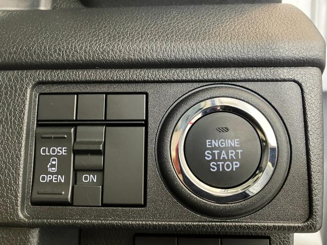 ムーヴＸアップグレードパック　オーディオレス／ＵＳＢ入力端子ワンオーナー　オーディオレス　バックモニター対応カメラ　左側パワースライドドア　ＵＳＢ入力端子　ＬＥＤヘッドランプ　オートライト　オートマチックハイビーム　スマートキー　取扱説明書　メンテナンスノート（香川県）の中古車