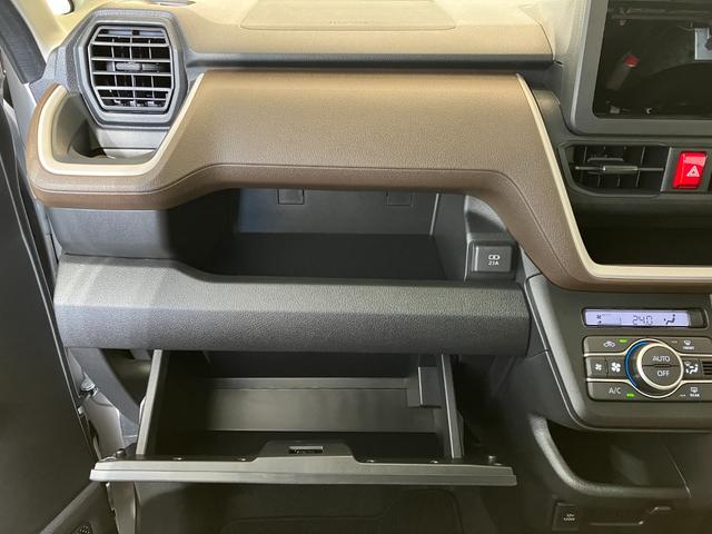 ムーヴＸアップグレードパック　オーディオレス／ＵＳＢ入力端子ワンオーナー　オーディオレス　バックモニター対応カメラ　左側パワースライドドア　ＵＳＢ入力端子　ＬＥＤヘッドランプ　オートライト　オートマチックハイビーム　スマートキー　取扱説明書　メンテナンスノート（香川県）の中古車