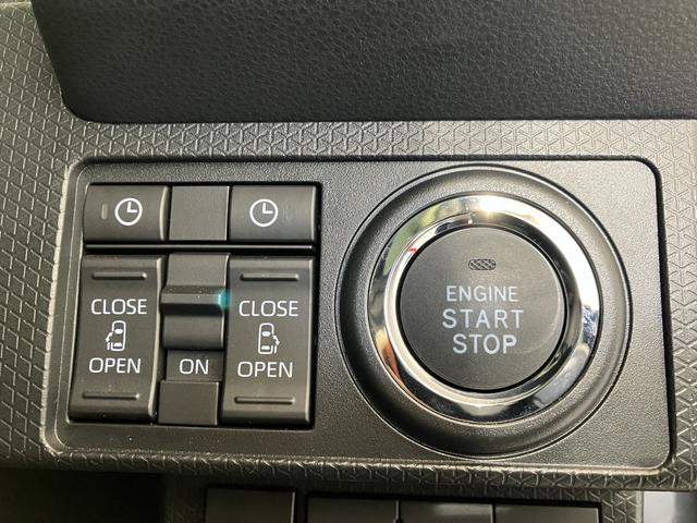 タントファンクロスターボ　オーディオレス／アルミワンオーナー　ターボ　オーディオレス　バックモニター対応カメラ　電動パーキングブレーキ　運転席・助手席シートヒーター　両側パワースライドドア　純正１５インチアルミホイール　ＵＳＢ入力端子（香川県）の中古車