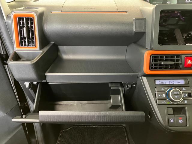 タントファンクロスターボ　オーディオレス／アルミワンオーナー　ターボ　オーディオレス　バックモニター対応カメラ　電動パーキングブレーキ　運転席・助手席シートヒーター　両側パワースライドドア　純正１５インチアルミホイール　ＵＳＢ入力端子（香川県）の中古車