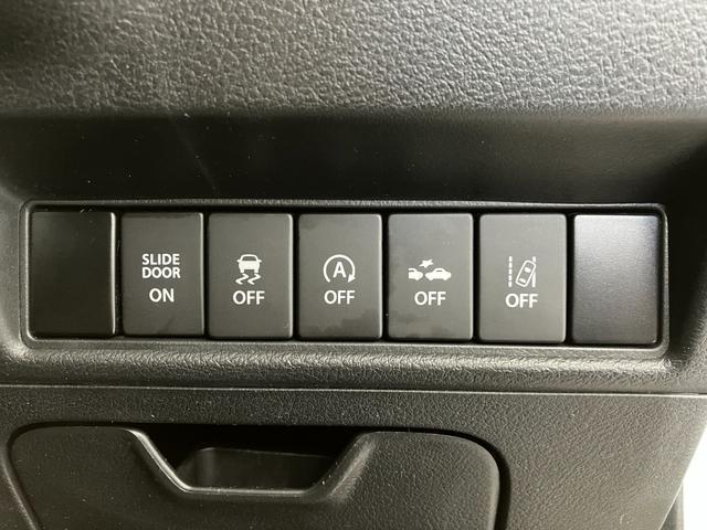 ソリオバンディットハイブリッドＭＶデュアルカメラブレーキサポート装着車純正ＥＴＣ　オーディオレス　アダプティブクルーズコントロール　ＬＥＤヘッドランプ　ＳＡ付き　電動格納ミラー　運転席シートヒーター　純正１５インチアルミホイール　スマートキー（香川県）の中古車