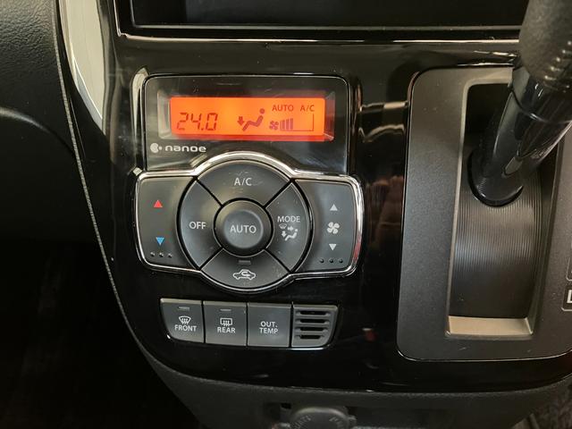 ソリオバンディットハイブリッドＭＶデュアルカメラブレーキサポート装着車純正ＥＴＣ　オーディオレス　アダプティブクルーズコントロール　ＬＥＤヘッドランプ　ＳＡ付き　電動格納ミラー　運転席シートヒーター　純正１５インチアルミホイール　スマートキー（香川県）の中古車