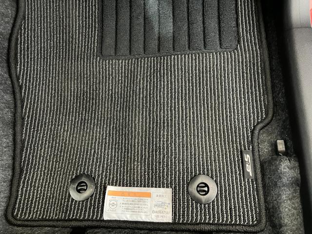 ミライースＬ　ＳＡIII　オーディオレス／キーレスエントリーワンオーナー　オーディオレス　スマアシＩＩＩ　キーレスエントリー　ハロゲンヘッドライト　オートライト　オートマチックハイビーム　ＵＳＢ入力端子　取扱説明書　メンテナンスノート（香川県）の中古車