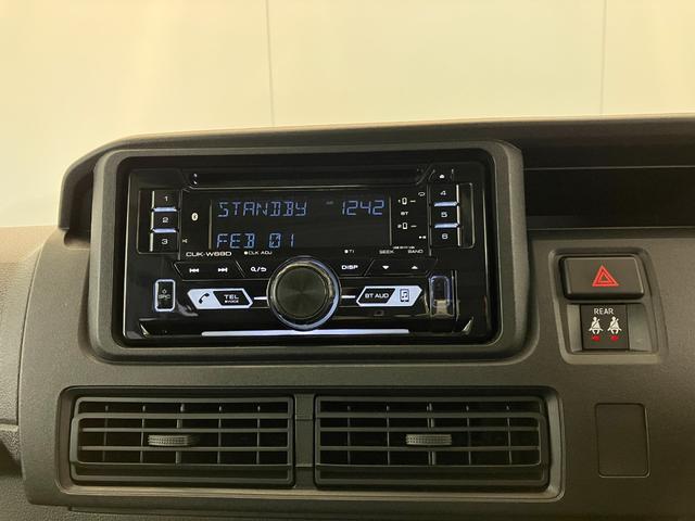 ハイゼットカーゴＤＸ　ＣＤチューナー／Ｂｌｕｅｔｏｏｔｈ接続ワンオーナー　純正ＣＤチューナー　Ｂｌｕｅｔｏｏｔｈ接続　両側スライドドア　スマアシ　ハロゲンヘッドライト　オートライト　オートマチックハイビーム　リアガラス５面フィルム貼り　キーレスエントリー（香川県）の中古車