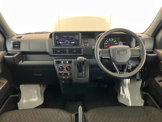 ハイゼットカーゴＤＸ　ＣＤチューナー／Ｂｌｕｅｔｏｏｔｈ接続ワンオーナー　純正ＣＤチューナー　Ｂｌｕｅｔｏｏｔｈ接続　両側スライドドア　スマアシ　ハロゲンヘッドライト　オートライト　オートマチックハイビーム　リアガラス５面フィルム貼り　キーレスエントリー（香川県）の中古車