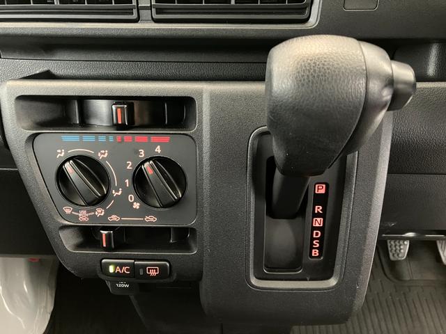 ハイゼットカーゴＤＸ　ＣＤチューナー／Ｂｌｕｅｔｏｏｔｈ接続ワンオーナー　純正ＣＤチューナー　Ｂｌｕｅｔｏｏｔｈ接続　両側スライドドア　スマアシ　ハロゲンヘッドライト　オートライト　オートマチックハイビーム　リアガラス５面フィルム貼り　キーレスエントリー（香川県）の中古車