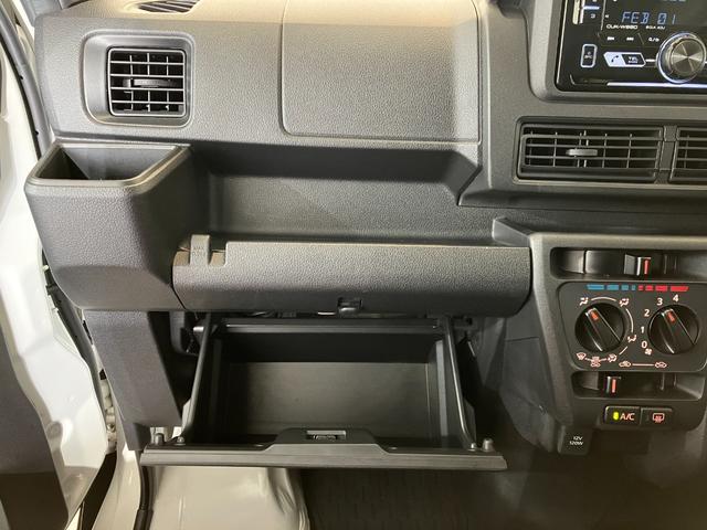 ハイゼットカーゴＤＸ　ＣＤチューナー／Ｂｌｕｅｔｏｏｔｈ接続ワンオーナー　純正ＣＤチューナー　Ｂｌｕｅｔｏｏｔｈ接続　両側スライドドア　スマアシ　ハロゲンヘッドライト　オートライト　オートマチックハイビーム　リアガラス５面フィルム貼り　キーレスエントリー（香川県）の中古車