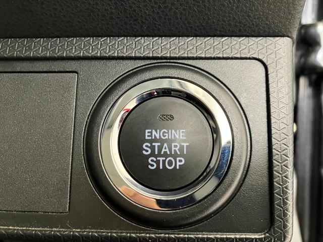 タントL オーディオレス/両側スライドドアワンオーナー オーディオレス バックモニター対応カメラ 両側スライドドア LEDヘッドランプ オートライト オートマチックハイビーム スマートキー 取扱説明書 メンテナンスノート(香川県)の中古車