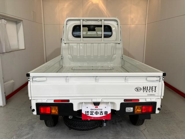ハイゼットトラックスタンダード　ＡＭ／ＦＭラジオワンオーナー　ＡＭ／ＦＭラジオ　スマアシ　ハロゲンヘッドライト　オートライト　オートマチックハイビーム　取扱説明書　メンテナンスノート（香川県）の中古車