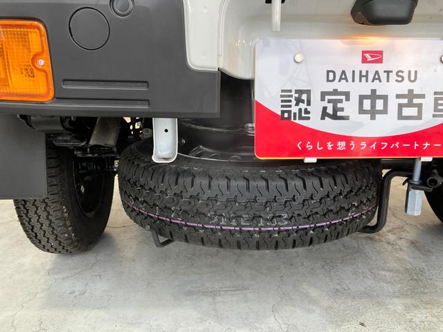 ハイゼットトラックスタンダード　ＡＭ／ＦＭラジオワンオーナー　ＡＭ／ＦＭラジオ　スマアシ　ハロゲンヘッドライト　オートライト　オートマチックハイビーム　取扱説明書　メンテナンスノート（香川県）の中古車