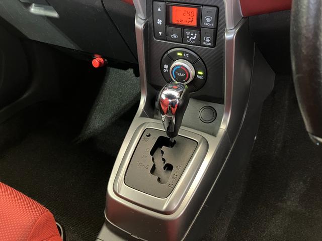 コペンセロ　ターボ／社外ナビ／社外ドラレコ／アルミワンオーナー　ターボ　社外ナビ　社外ドライブレコーダー　社外バックカメラ　Ｂｌｕｅｔｏｏｔｈ接続　運転席・助手席シートヒーター　ＬＥＤヘッドランプ　純正１６インチアルミホイール　スマートキー（香川県）の中古車