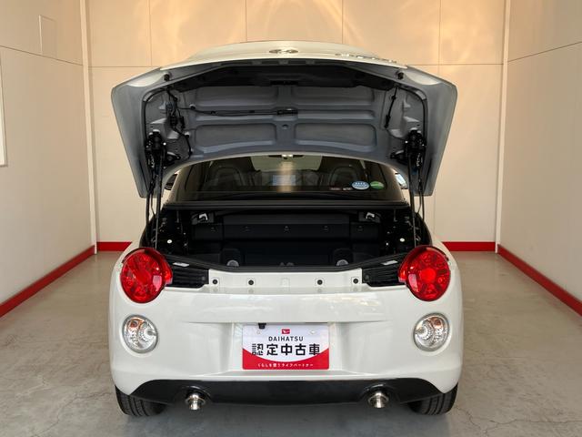 コペンセロ　ターボ／社外ナビ／社外ドラレコ／アルミワンオーナー　ターボ　社外ナビ　社外ドライブレコーダー　社外バックカメラ　Ｂｌｕｅｔｏｏｔｈ接続　運転席・助手席シートヒーター　ＬＥＤヘッドランプ　純正１６インチアルミホイール　スマートキー（香川県）の中古車