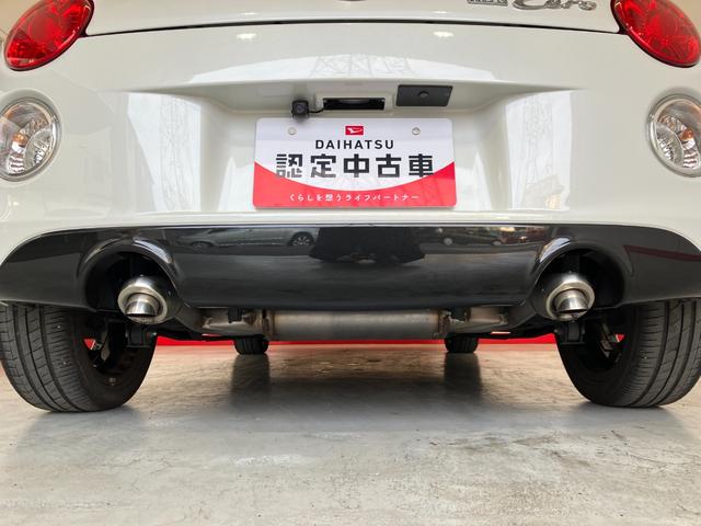 コペンセロ　ターボ／社外ナビ／社外ドラレコ／アルミワンオーナー　ターボ　社外ナビ　社外ドライブレコーダー　社外バックカメラ　Ｂｌｕｅｔｏｏｔｈ接続　運転席・助手席シートヒーター　ＬＥＤヘッドランプ　純正１６インチアルミホイール　スマートキー（香川県）の中古車