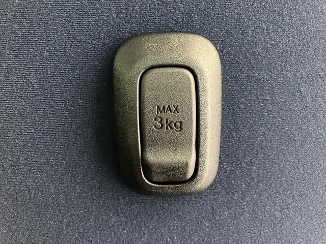 ムーヴキャンバスセオリーＧ　オーディオレス／両側パワースライドドアワンオーナー　オーディオレス　バックモニター対応カメラ　両側パワースライドドア　運転席・助手席シートヒーター　ホッとカップホルダー　電動パーキングブレーキ　オートブレーキホールド　ＵＳＢ入力端子（香川県）の中古車