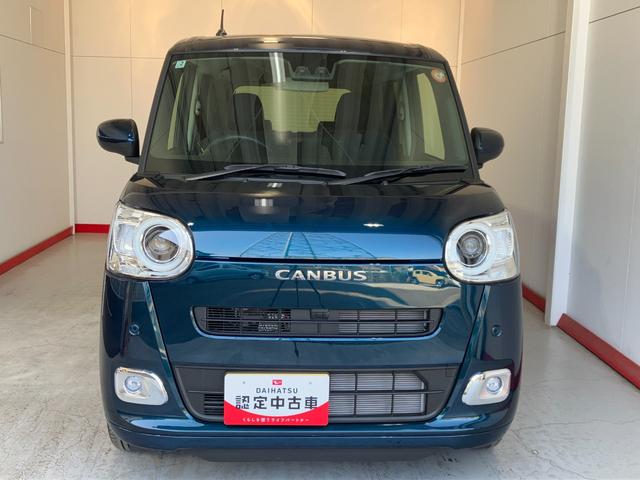 ムーヴキャンバスセオリーＧ　オーディオレス／両側パワースライドドアワンオーナー　オーディオレス　バックモニター対応カメラ　両側パワースライドドア　運転席・助手席シートヒーター　ホッとカップホルダー　電動パーキングブレーキ　オートブレーキホールド　ＵＳＢ入力端子（香川県）の中古車