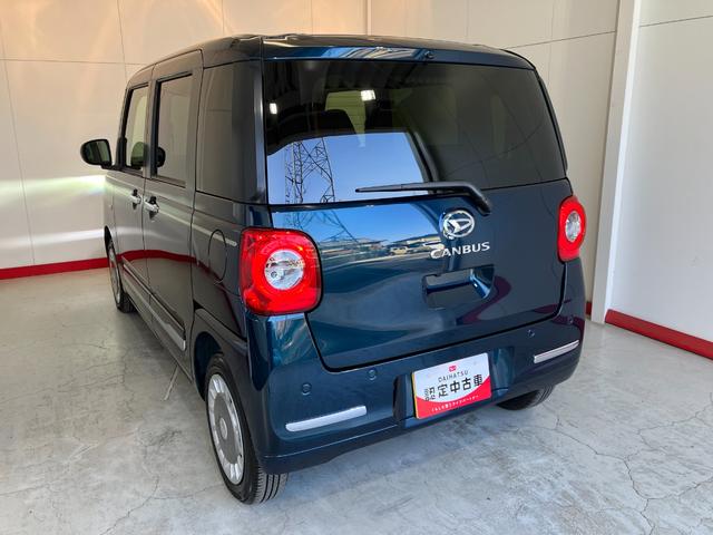 ムーヴキャンバスセオリーＧ　オーディオレス／両側パワースライドドアワンオーナー　オーディオレス　バックモニター対応カメラ　両側パワースライドドア　運転席・助手席シートヒーター　ホッとカップホルダー　電動パーキングブレーキ　オートブレーキホールド　ＵＳＢ入力端子（香川県）の中古車