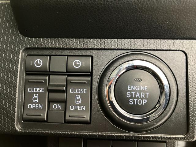 タントファンクロス　オーディオレス／アルミワンオーナー　オーディオレス　バックモニター対応カメラ　電動パーキングブレーキ　運転席・助手席シートヒーター　両側パワースライドドア　ＬＥＤヘッドランプ　純正１４インチアルミホイール　スマートキー（香川県）の中古車