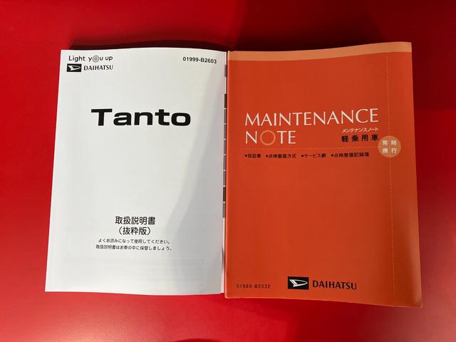 タントファンクロス　オーディオレス／アルミワンオーナー　オーディオレス　バックモニター対応カメラ　電動パーキングブレーキ　運転席・助手席シートヒーター　両側パワースライドドア　ＬＥＤヘッドランプ　純正１４インチアルミホイール　スマートキー（香川県）の中古車