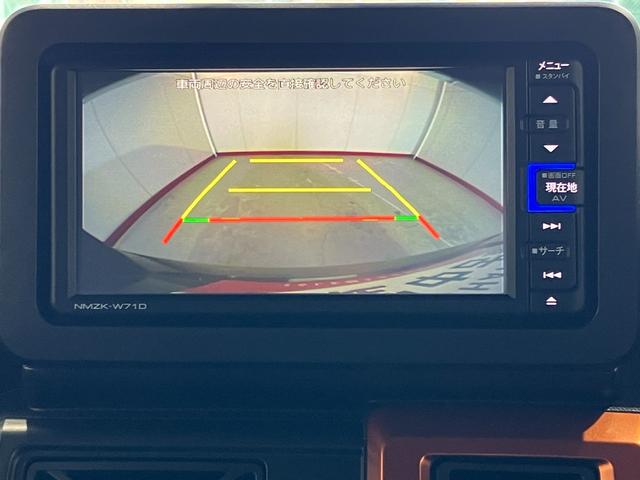 タフトＧ　ナビ／ＥＴＣ／ドラレコ／Ｂｌｕｅｔｏｏｔｈ接続ワンオーナー　純正ナビ　純正ＥＴＣ　純正ドライブレコーダー　バックモニター　Ｂｌｕｅｔｏｏｔｈ接続　電動パーキングブレーキ　運転席・助手席シートヒーター　純正１５インチアルミホイール　スマートキー（香川県）の中古車