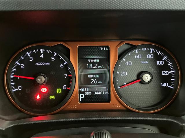 タフトＧ　ナビ／ＥＴＣ／ドラレコ／Ｂｌｕｅｔｏｏｔｈ接続ワンオーナー　純正ナビ　純正ＥＴＣ　純正ドライブレコーダー　バックモニター　Ｂｌｕｅｔｏｏｔｈ接続　電動パーキングブレーキ　運転席・助手席シートヒーター　純正１５インチアルミホイール　スマートキー（香川県）の中古車