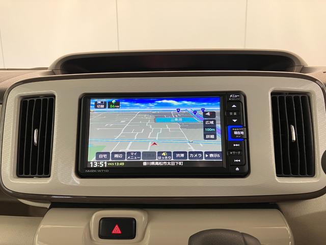 ムーヴキャンバスＧメイクアップＶＳ　ＳＡIII　ナビ／ＥＴＣ／ドラレコワンオーナー　純正ナビ　純正ＥＴＣ　純正ドライブレコーダー　パノラマモニター　Ｂｌｕｅｔｏｏｔｈ接続　両側パワースライドドア　スマアシＩＩＩ　ＬＥＤヘッドランプ　運転席シートヒーター　スマートキー（香川県）の中古車