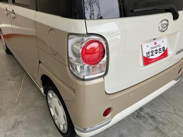 ムーヴキャンバスＧメイクアップＶＳ　ＳＡIII　ナビ／ＥＴＣ／ドラレコワンオーナー　純正ナビ　純正ＥＴＣ　純正ドライブレコーダー　パノラマモニター　Ｂｌｕｅｔｏｏｔｈ接続　両側パワースライドドア　スマアシＩＩＩ　ＬＥＤヘッドランプ　運転席シートヒーター　スマートキー（香川県）の中古車