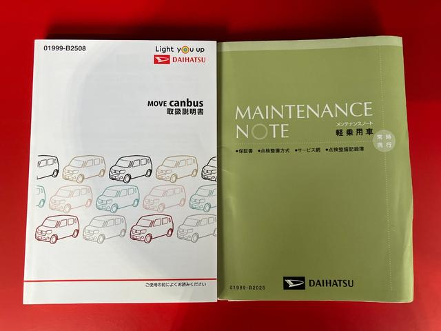 ムーヴキャンバスＧメイクアップＶＳ　ＳＡIII　ナビ／ＥＴＣ／ドラレコワンオーナー　純正ナビ　純正ＥＴＣ　純正ドライブレコーダー　パノラマモニター　Ｂｌｕｅｔｏｏｔｈ接続　両側パワースライドドア　スマアシＩＩＩ　ＬＥＤヘッドランプ　運転席シートヒーター　スマートキー（香川県）の中古車