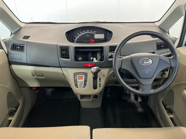 ムーヴＸリミテッド　オーディオレス／コーナーコントロールワンオーナー　オーディオレス　バックモニター対応カメラ　ハロゲンヘッドライト　固定式コーナーコントロール　スマートキー　電動格納ミラー　純正１４インチアルミホイール　取扱説明書　メンテナンスノート（香川県）の中古車