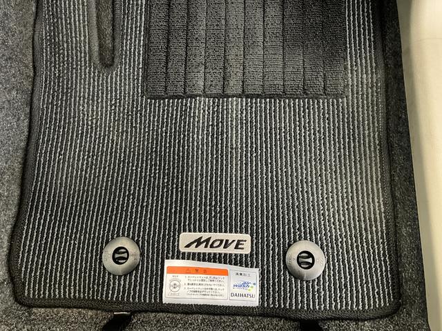 ムーヴＸリミテッド　オーディオレス／コーナーコントロールワンオーナー　オーディオレス　バックモニター対応カメラ　ハロゲンヘッドライト　固定式コーナーコントロール　スマートキー　電動格納ミラー　純正１４インチアルミホイール　取扱説明書　メンテナンスノート（香川県）の中古車