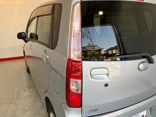 ムーヴＸリミテッド　オーディオレス／コーナーコントロールワンオーナー　オーディオレス　バックモニター対応カメラ　ハロゲンヘッドライト　固定式コーナーコントロール　スマートキー　電動格納ミラー　純正１４インチアルミホイール　取扱説明書　メンテナンスノート（香川県）の中古車