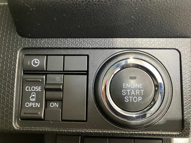 タントＸ　オーディオレス／左側パワースライドドアワンオーナー　オーディオレス　バックモニター対応カメラ　左側パワースライドドア　電動パーキングブレーキ　オートブレーキホールド　ＬＥＤヘッドランプ　ＵＳＢ入力端子　運転席・助手席シートヒーター（香川県）の中古車