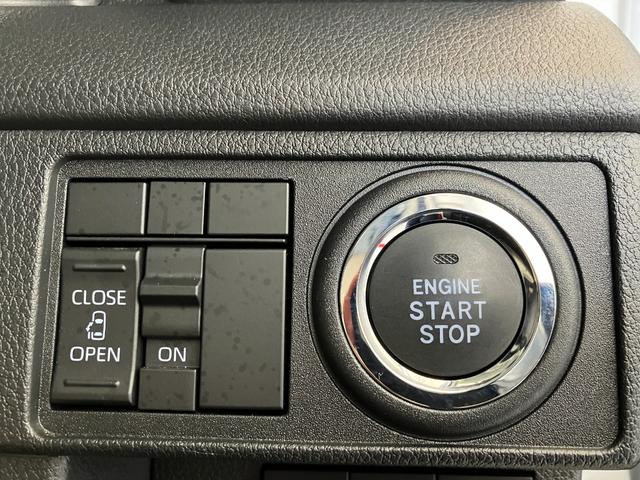 ムーヴＸ　オーディオレス／左側パワースライドドアワンオーナー　オーディオレス　バックモニター対応カメラ　左側パワースライドドア　ＬＥＤヘッドランプ　オートライト　オートマチックハイビーム　ＵＳＢ入力端子　取扱説明書　メンテナンスノート（香川県）の中古車