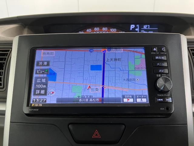 タントＸ　ＳＡ　ナビ／社外ＥＴＣ／Ｂｌｕｅｔｏｏｔｈ接続ワンオーナー　純正ナビ　社外ＥＴＣ　バックモニター　Ｂｌｕｅｔｏｏｔｈ接続　両側パワースライドドア　スマアシＩ　ハロゲンヘッドライト　電動格納ミラー　スマートキー　取扱説明書　メンテナンスノート（香川県）の中古車