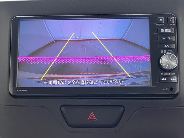 タントＸ　ＳＡ　ナビ／社外ＥＴＣ／Ｂｌｕｅｔｏｏｔｈ接続ワンオーナー　純正ナビ　社外ＥＴＣ　バックモニター　Ｂｌｕｅｔｏｏｔｈ接続　両側パワースライドドア　スマアシＩ　ハロゲンヘッドライト　電動格納ミラー　スマートキー　取扱説明書　メンテナンスノート（香川県）の中古車