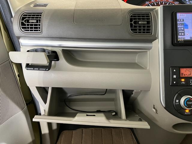 タントＸ　ＳＡ　ナビ／社外ＥＴＣ／Ｂｌｕｅｔｏｏｔｈ接続ワンオーナー　純正ナビ　社外ＥＴＣ　バックモニター　Ｂｌｕｅｔｏｏｔｈ接続　両側パワースライドドア　スマアシＩ　ハロゲンヘッドライト　電動格納ミラー　スマートキー　取扱説明書　メンテナンスノート（香川県）の中古車