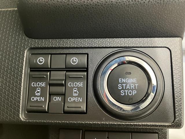 タントカスタムＸ　オーディオレス／アルミワンオーナー　オーディオレス　バックモニター対応カメラ　両側パワースライドドア　電動パーキングブレーキ　オートブレーキホールド　ＬＥＤヘッドランプ　運転席・助手席シートヒーター　ＵＳＢ入力端子（香川県）の中古車