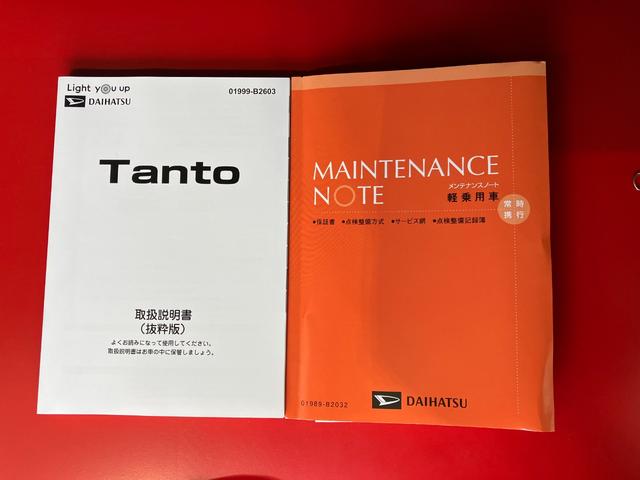 タントカスタムＸ　オーディオレス／アルミワンオーナー　オーディオレス　バックモニター対応カメラ　両側パワースライドドア　電動パーキングブレーキ　オートブレーキホールド　ＬＥＤヘッドランプ　運転席・助手席シートヒーター　ＵＳＢ入力端子（香川県）の中古車