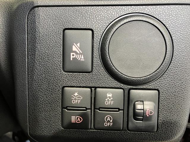 ミライースＬ　ＳＡIII　オーディオレス／キーレスエントリーワンオーナー　オーディオレス　キーレスエントリー　スマアシＩＩＩ　ハロゲンヘッドライト　オートライト　オートマチックハイビーム　シガーソケット　取扱説明書　メンテナンスノート（香川県）の中古車