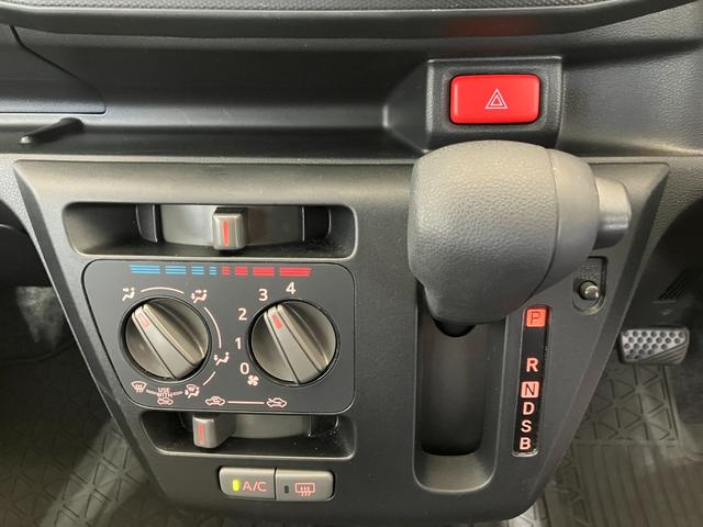 ミライースＬ　ＳＡIII　オーディオレス／キーレスエントリーワンオーナー　オーディオレス　キーレスエントリー　スマアシＩＩＩ　ハロゲンヘッドライト　オートライト　オートマチックハイビーム　シガーソケット　取扱説明書　メンテナンスノート（香川県）の中古車