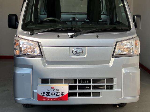 ハイゼットトラックスタンダード　ＡＭ／ＦＭラジオ／スマアシワンオーナー　ＡＭ／ＦＭラジオ　ハロゲンヘッドライト　オートライト　オートマチックハイビーム　スマアシ　取扱説明書　メンテナンスノート（香川県）の中古車