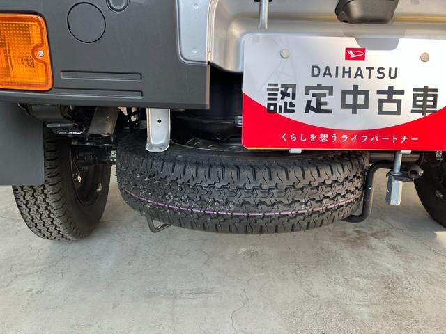 ハイゼットトラックスタンダード　ＡＭ／ＦＭラジオ／スマアシワンオーナー　ＡＭ／ＦＭラジオ　ハロゲンヘッドライト　オートライト　オートマチックハイビーム　スマアシ　取扱説明書　メンテナンスノート（香川県）の中古車