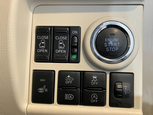 ムーヴキャンバスXホワイトアクセントリミテッドSAIII ナビ/ドラレコワンオーナー 純正ナビ 純正ETC 純正ドライブレコーダー パノラマモニター Bluetooth接続 両側パワースライドドア スマアシIII 運転席シートヒーター LEDヘッドバルブ 電動格納ミラー(香川県)の中古車