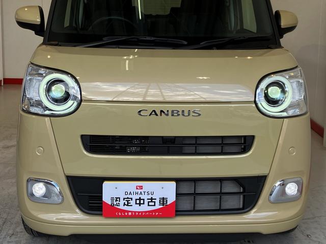 ムーヴキャンバスセオリーＧ　オーディオレス／ＵＳＢ入力端子ワンオーナー　オーディオレス　バックモニター対応カメラ　両側パワースライドドア　運転席・助手席シートヒーター　ホッとカップホルダー　ＬＥＤヘッドランプ　ＵＳＢ入力端子　スマアシ　スマートキー（香川県）の中古車