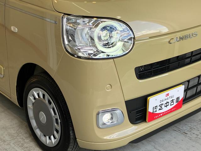 ムーヴキャンバスセオリーＧ　オーディオレス／ＵＳＢ入力端子ワンオーナー　オーディオレス　バックモニター対応カメラ　両側パワースライドドア　運転席・助手席シートヒーター　ホッとカップホルダー　ＬＥＤヘッドランプ　ＵＳＢ入力端子　スマアシ　スマートキー（香川県）の中古車