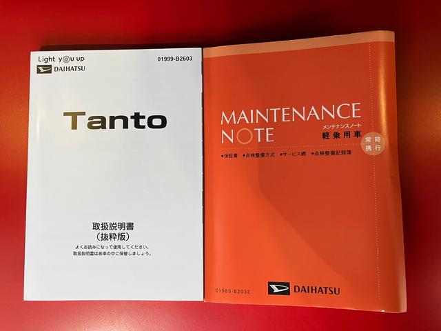 タントＸ　オーディオレス／ＵＳＢ入力端子ワンオーナー　オーディオレス　バックモニター対応カメラ　電動パーキングブレーキ　オートブレーキホールド　左側パワースライドドア　運転席・助手席シートヒーター　ＵＳＢ入力端子　ＬＥＤヘッドランプ（香川県）の中古車