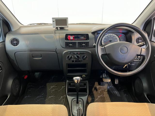 ミラLリミテッド CD/キーレスエントリーワンオーナー CD ハロゲンヘッドライト ポータブルナビ キーレスエントリー 電格ドアミラー メンテナンスノート(香川県)の中古車