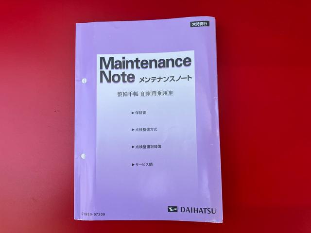 ミラLリミテッド CD/キーレスエントリーワンオーナー CD ハロゲンヘッドライト ポータブルナビ キーレスエントリー 電格ドアミラー メンテナンスノート(香川県)の中古車