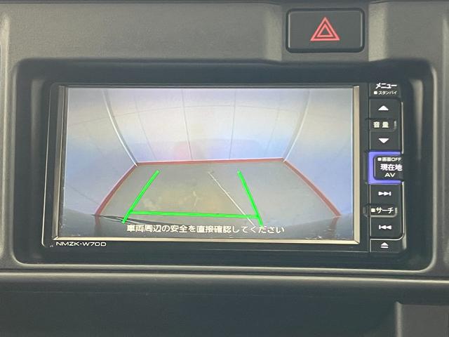 ハイゼットカーゴDX 4WD/ナビ/社外ドラレコ/Bluetooth接続ワンオーナー 4WD 純正ナビ 社外ドライブレコーダー バックモニター 両側スライドドア ハロゲンヘッドライト Bluetooth接続 キーレスエントリー アイドリングストップ 取扱説明書(香川県)の中古車