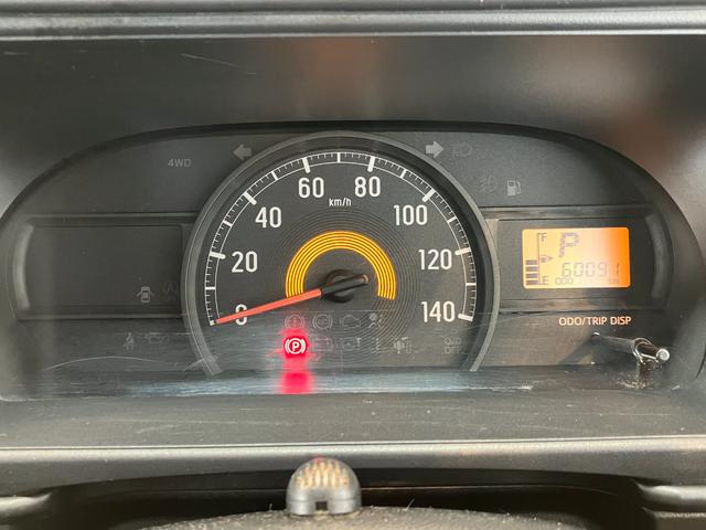 ハイゼットカーゴDX 4WD/ナビ/社外ドラレコ/Bluetooth接続ワンオーナー 4WD 純正ナビ 社外ドライブレコーダー バックモニター 両側スライドドア ハロゲンヘッドライト Bluetooth接続 キーレスエントリー アイドリングストップ 取扱説明書(香川県)の中古車